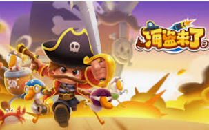 壹号国际app下载正式版