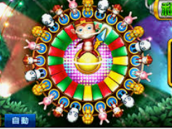 壹号国际app下载正式版